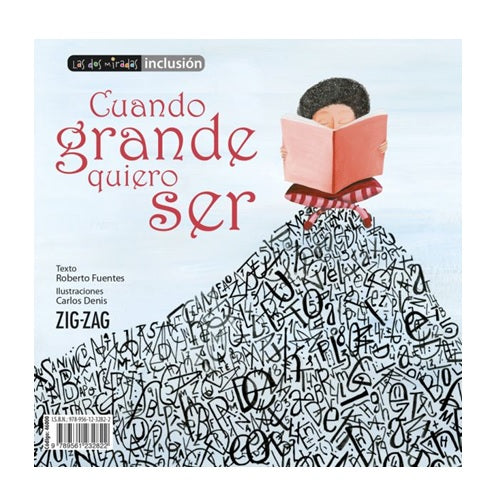 Cuando grande quiero ser